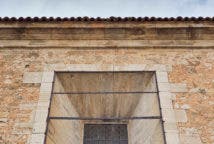 Detalle del Palacio Ducal